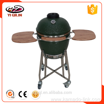 21 inch Green Color Egg Shape Outdoor Fire